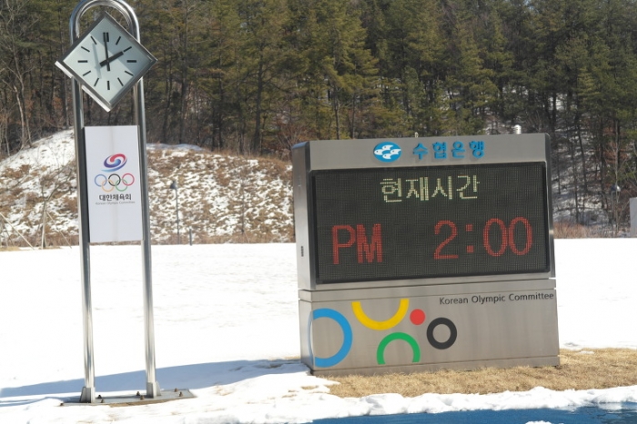 요트 국가대표 진천선수촌 훈련 2일차 - 3