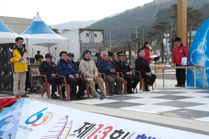 해양경찰청장배 전국요트대회 장애인 요트레이스 시상식