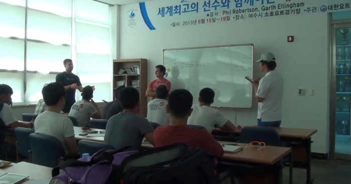 세계최고의 선수와 함께하는 매치레이스 클리닉