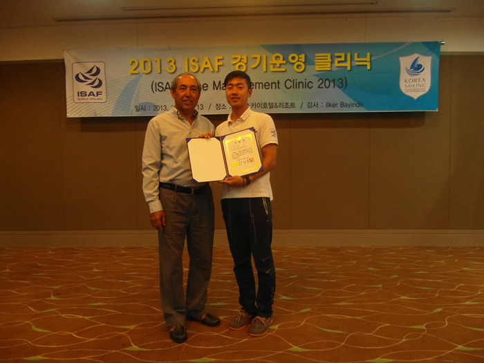ISAF 경기운영 클리닉 수료식