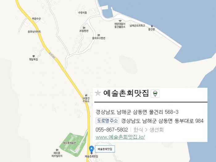 프레젠테이션1.jpg