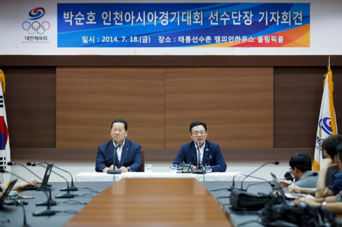 박순호 인천아시아경기대회 선수단장 기자회견