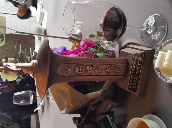 20150210_120855.jpg