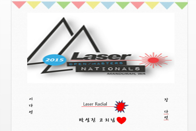 LaserR.jpg