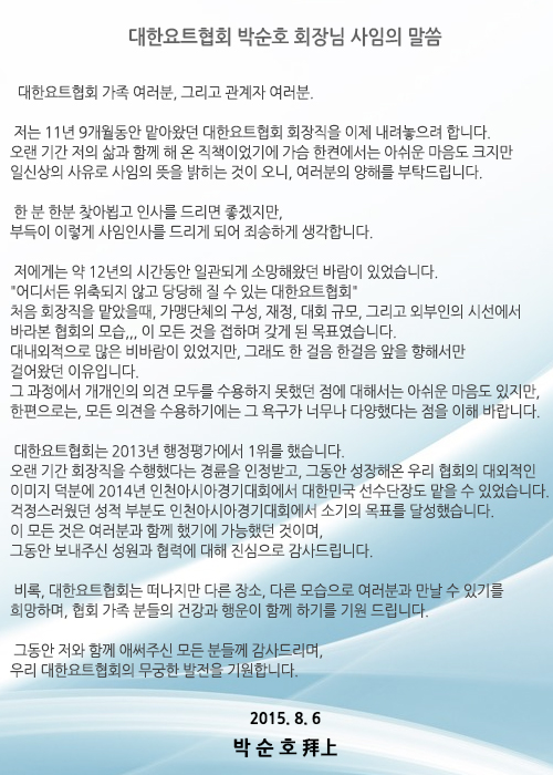20150821230438900.jpg
