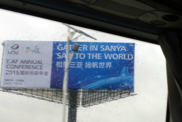 banner.JPG