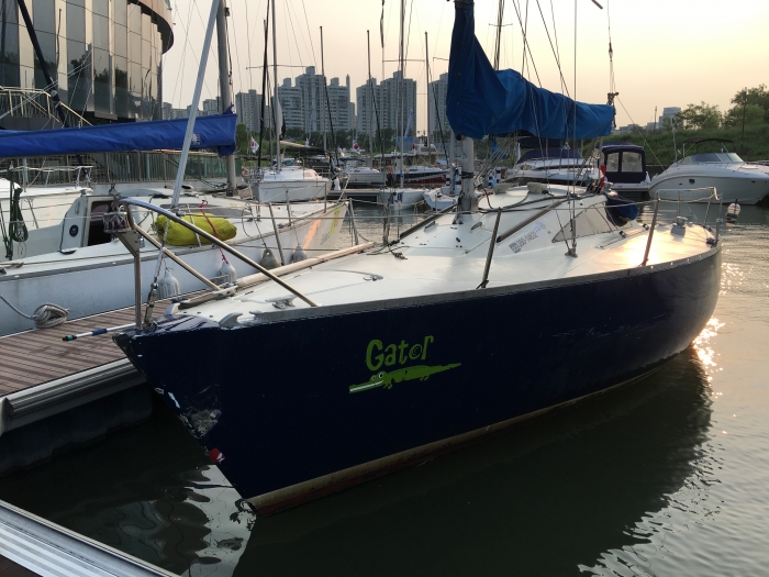 2016-07-30 18.25.38.jpg