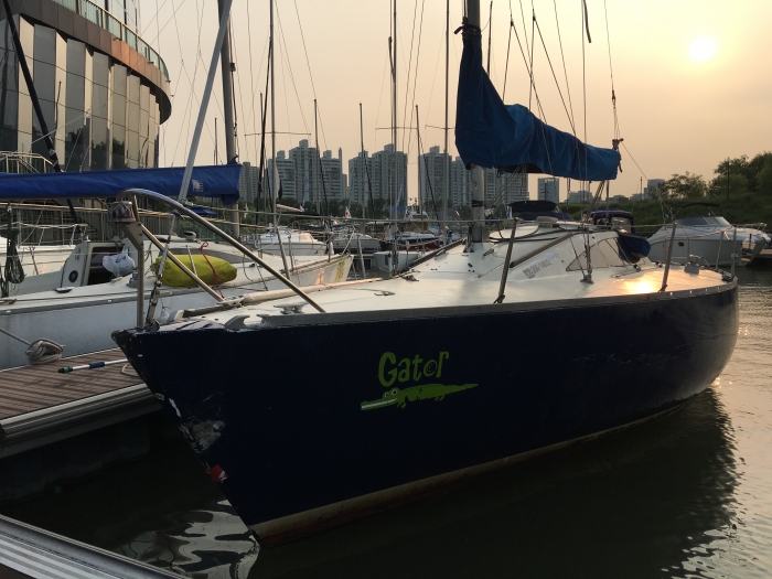 2016-07-30 18.25.33.jpg