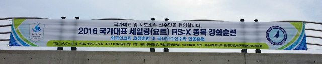 IMG_1611_re.JPG