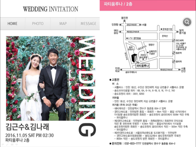 김근수2.png
