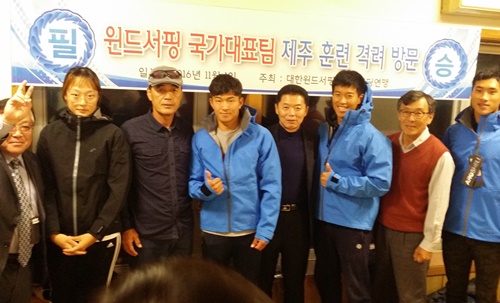 대한윈드서핑카이트보딩연맹의 RS:X국가대표 격려 방문