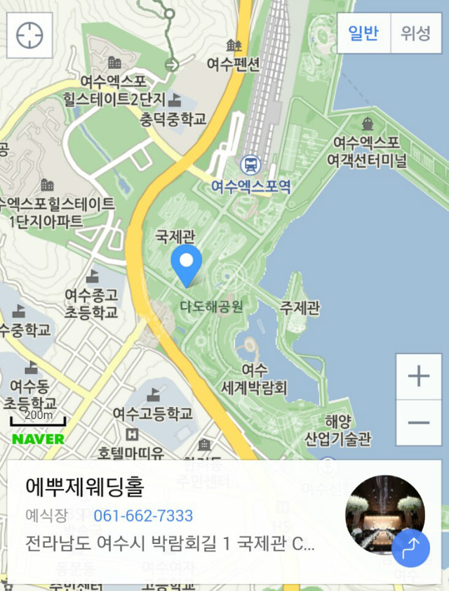 KakaoTalk_20170214_091855042.jpg
