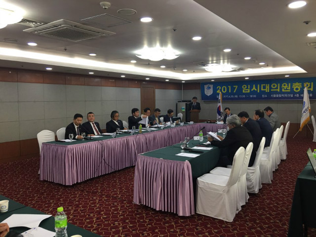 감사선임1.jpg