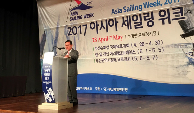 정제묵 회장, 부산수퍼컵 개회식 참석