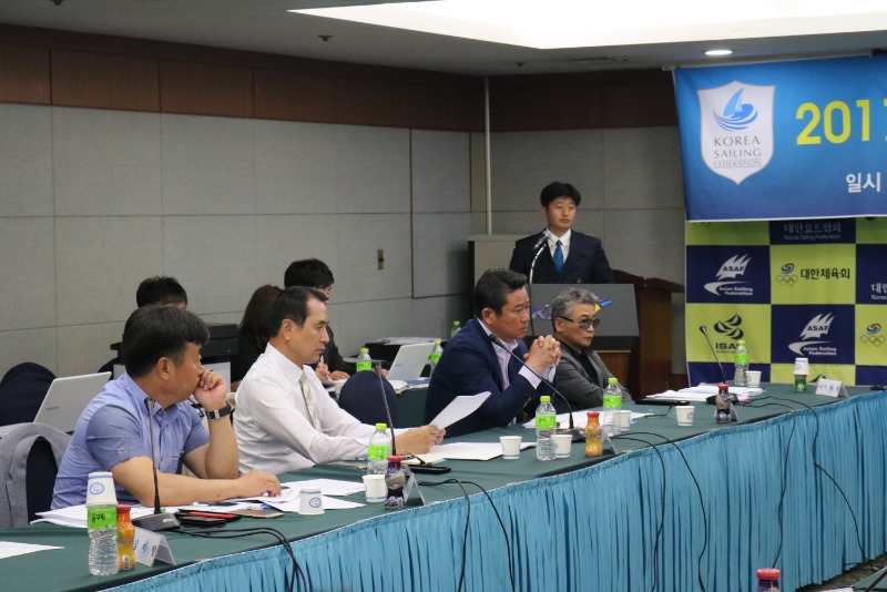 2017년 대한세일링연맹 제1차 이사회