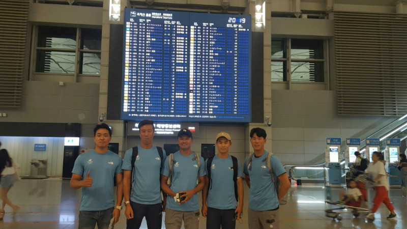 국가대표, 470 세계선수권 참가 위해 출국