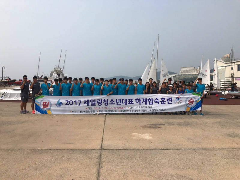 KakaoTalk_20170727_162530635.jpg