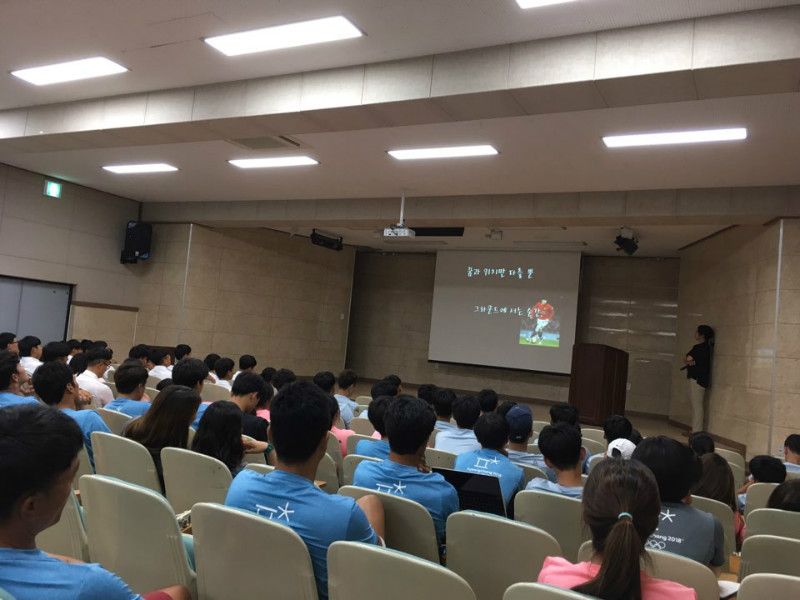 KakaoTalk_20170728_093711070.jpg