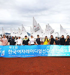 제9회 한국레이저협회장배 및 제1회 한국여자레이디얼선수권 성료