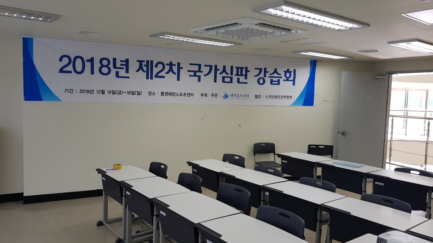 KakaoTalk_20181214_144414967.jpg