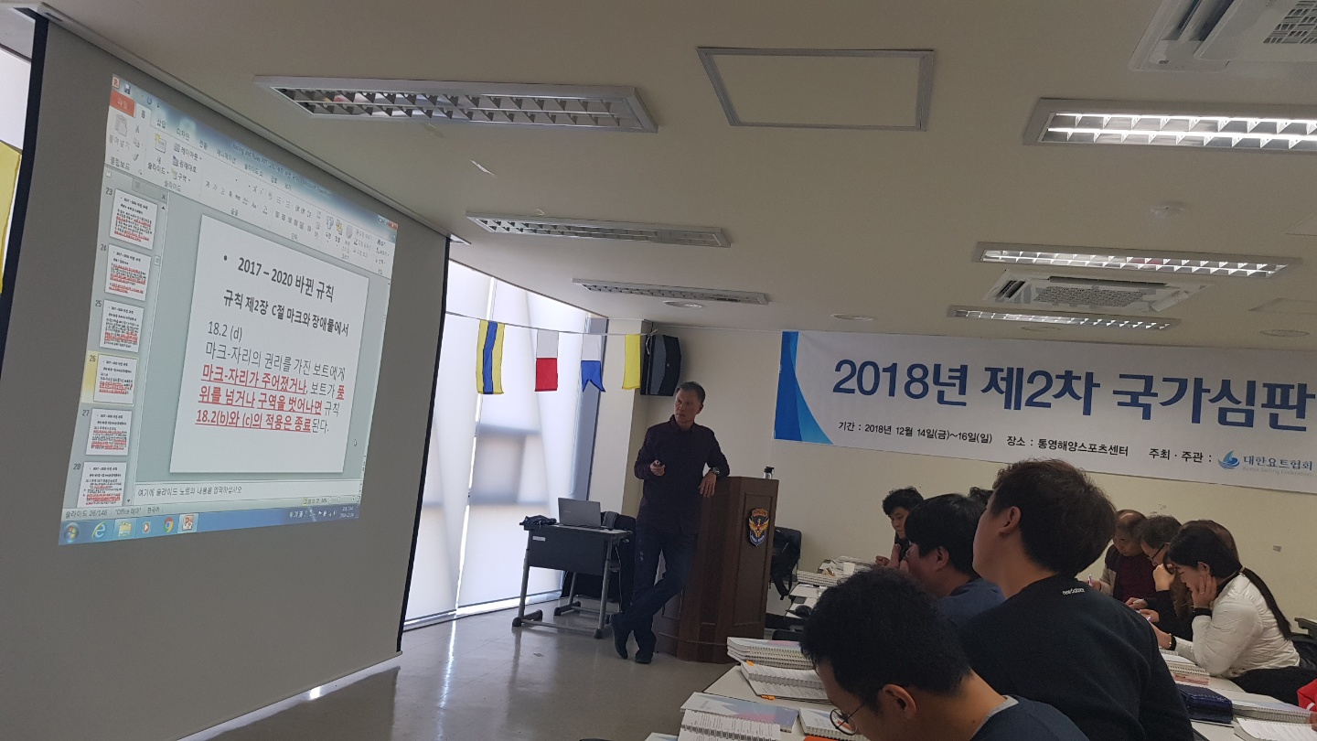 KakaoTalk_20181214_144428499.jpg
