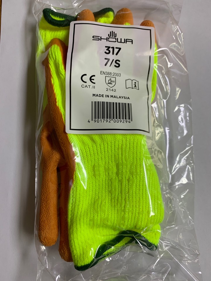 KakaoTalk_20190304_222202777.jpg