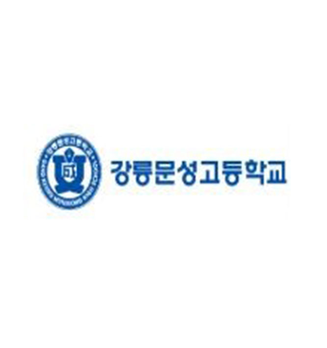 강릉문성고등학교 요트부 창단식 알림