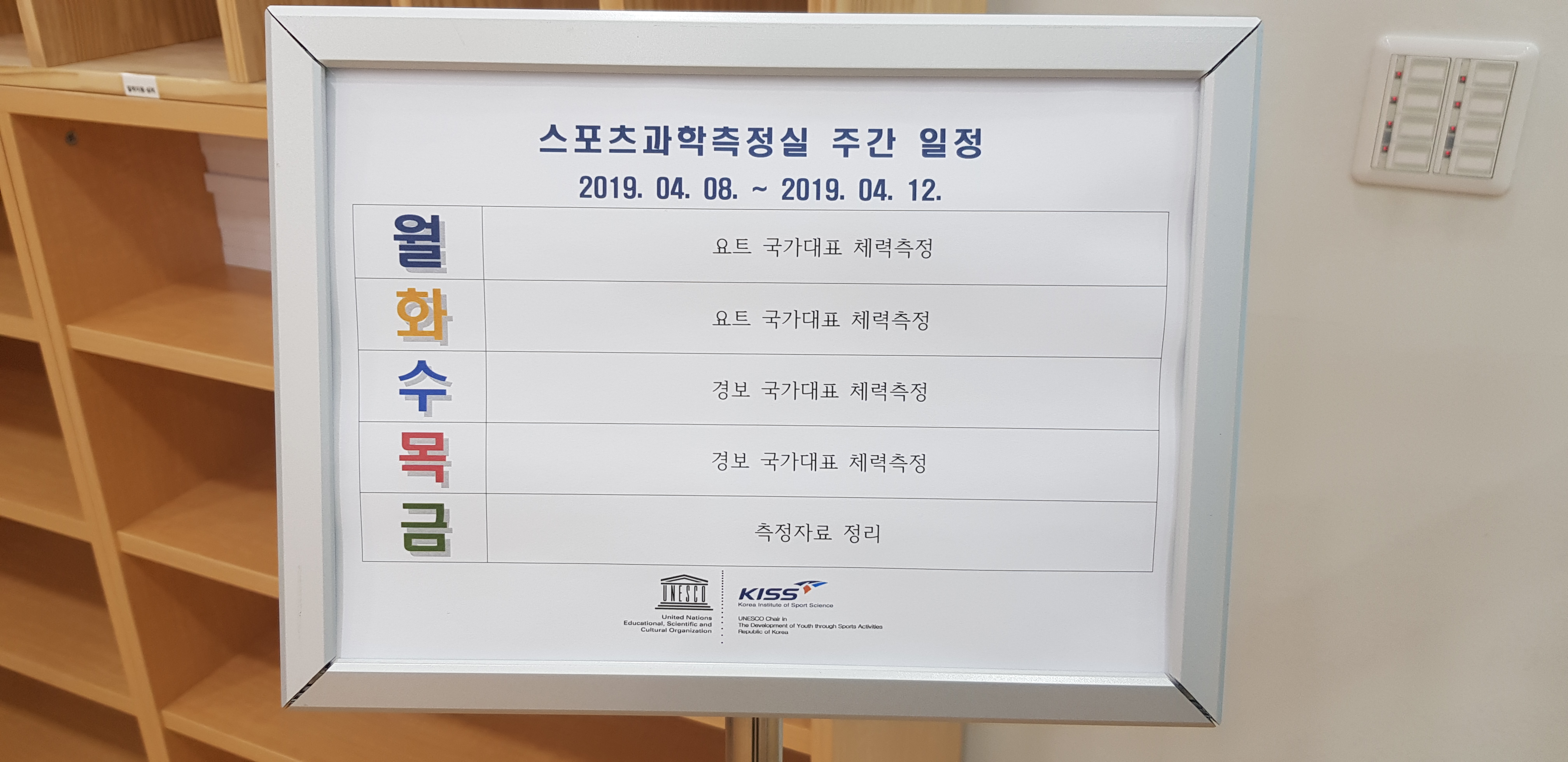 20190408_154957.jpg