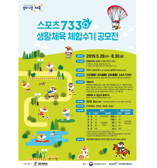 제목-없음-1.jpg