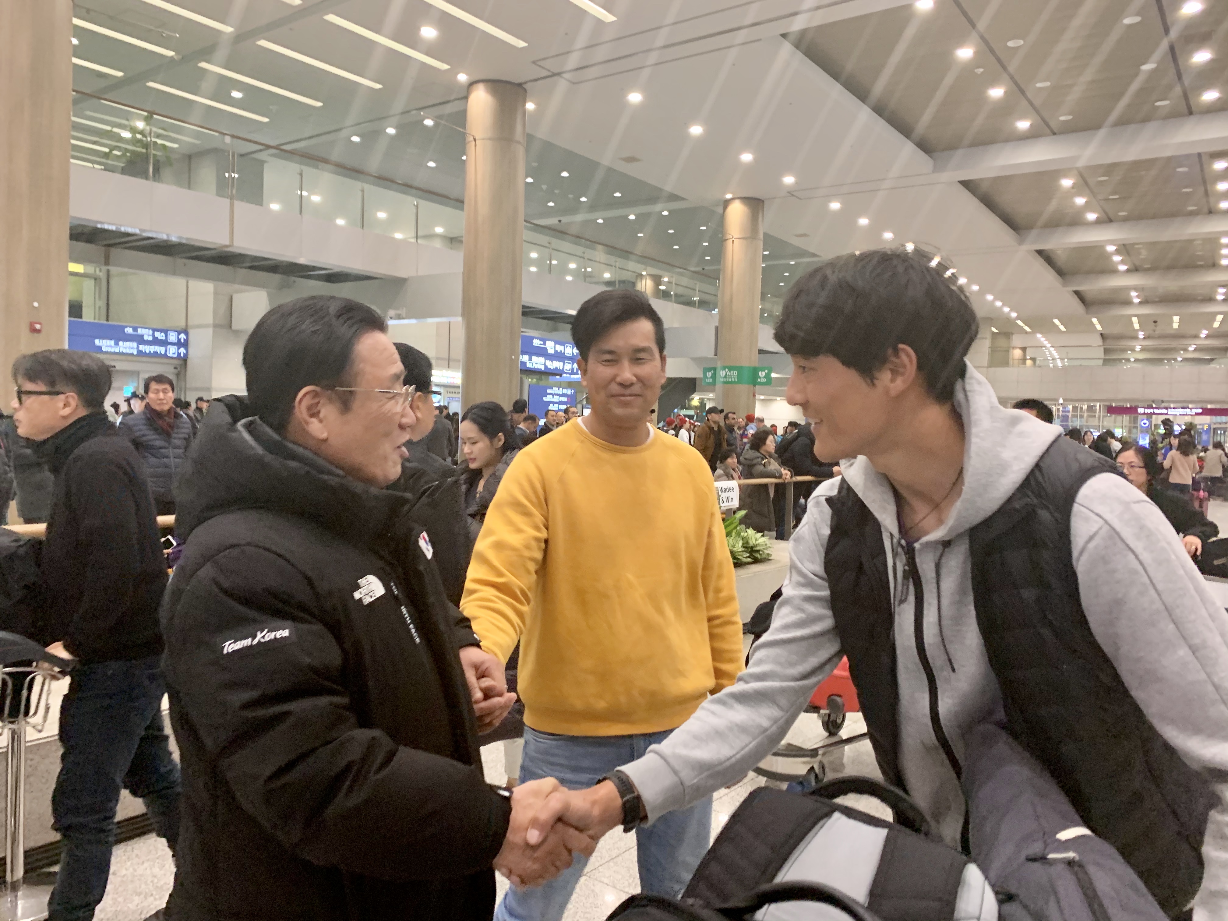 사진2_회장님공항.jpg