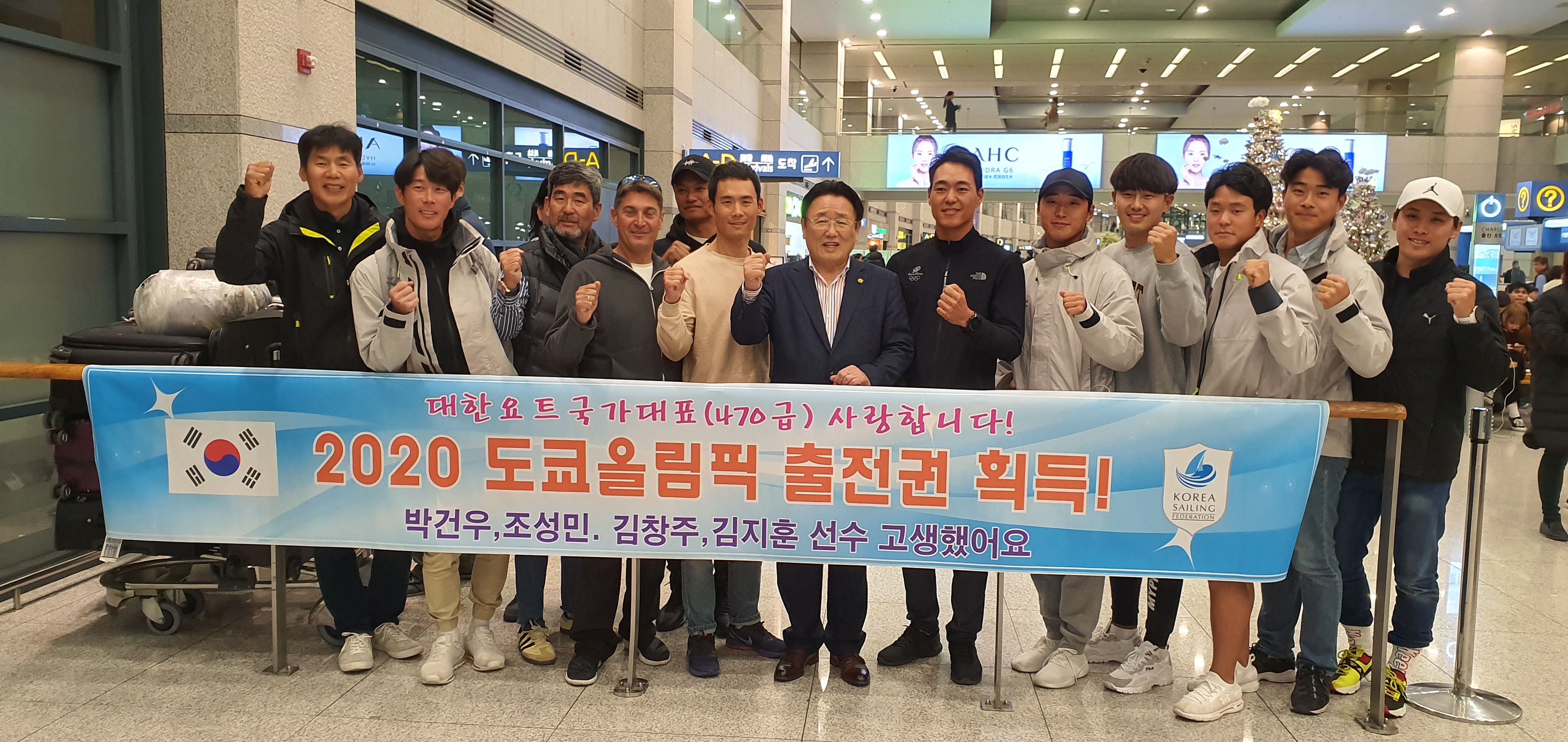 공항입국.jpg