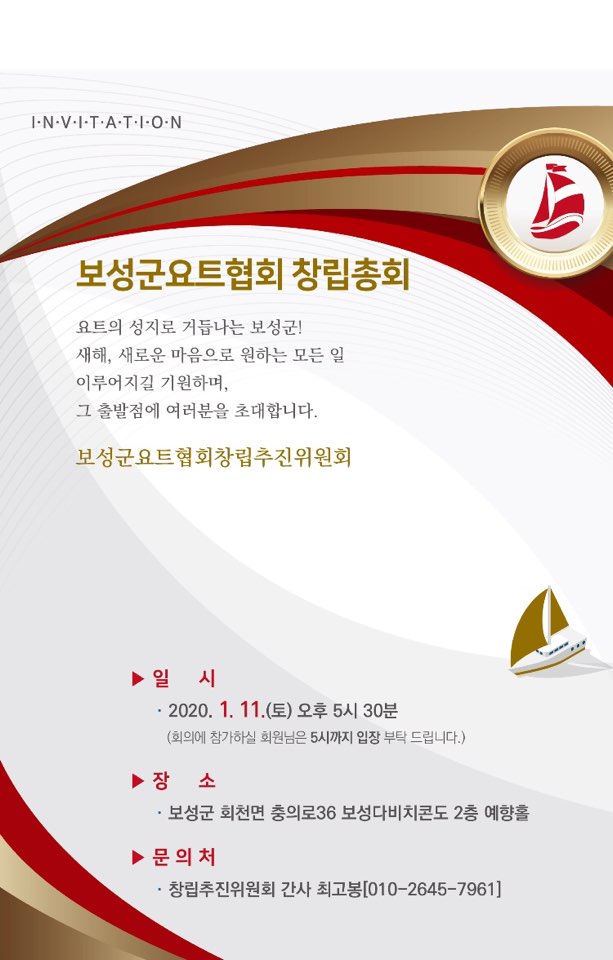 KakaoTalk_20200110_140044219.jpg