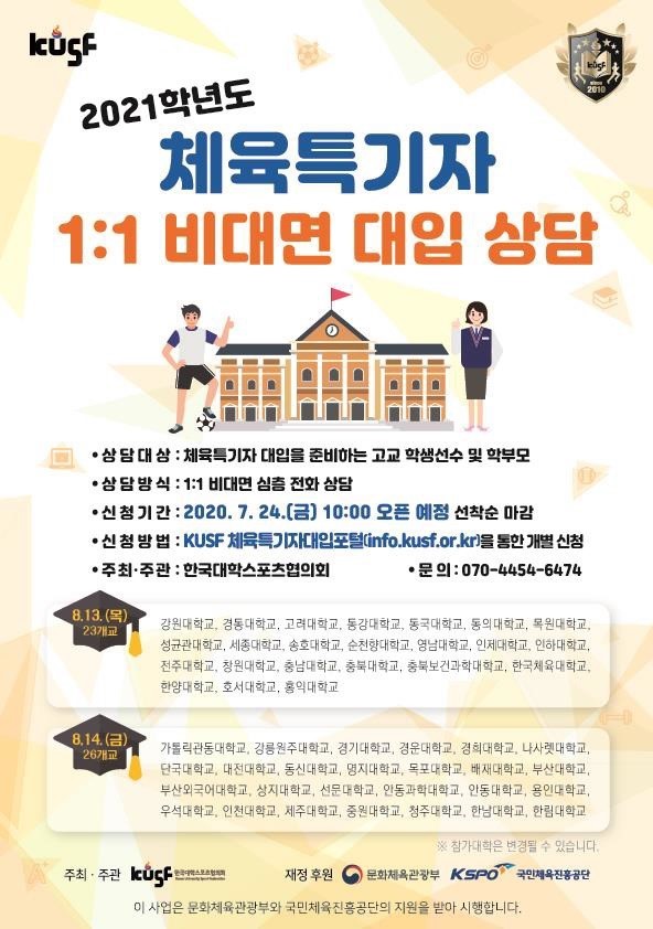 비대면.jpg