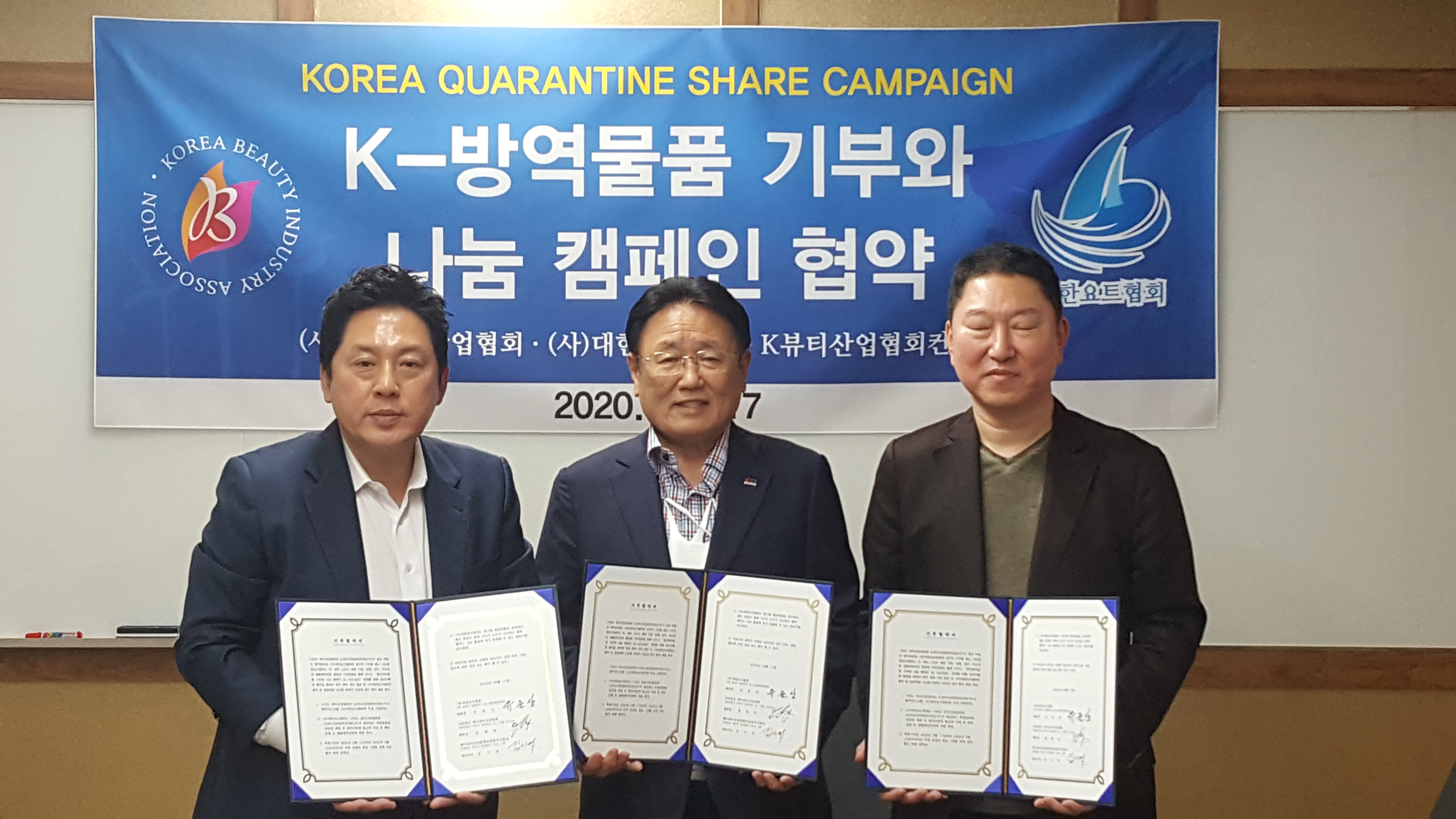 첨부2.jpg