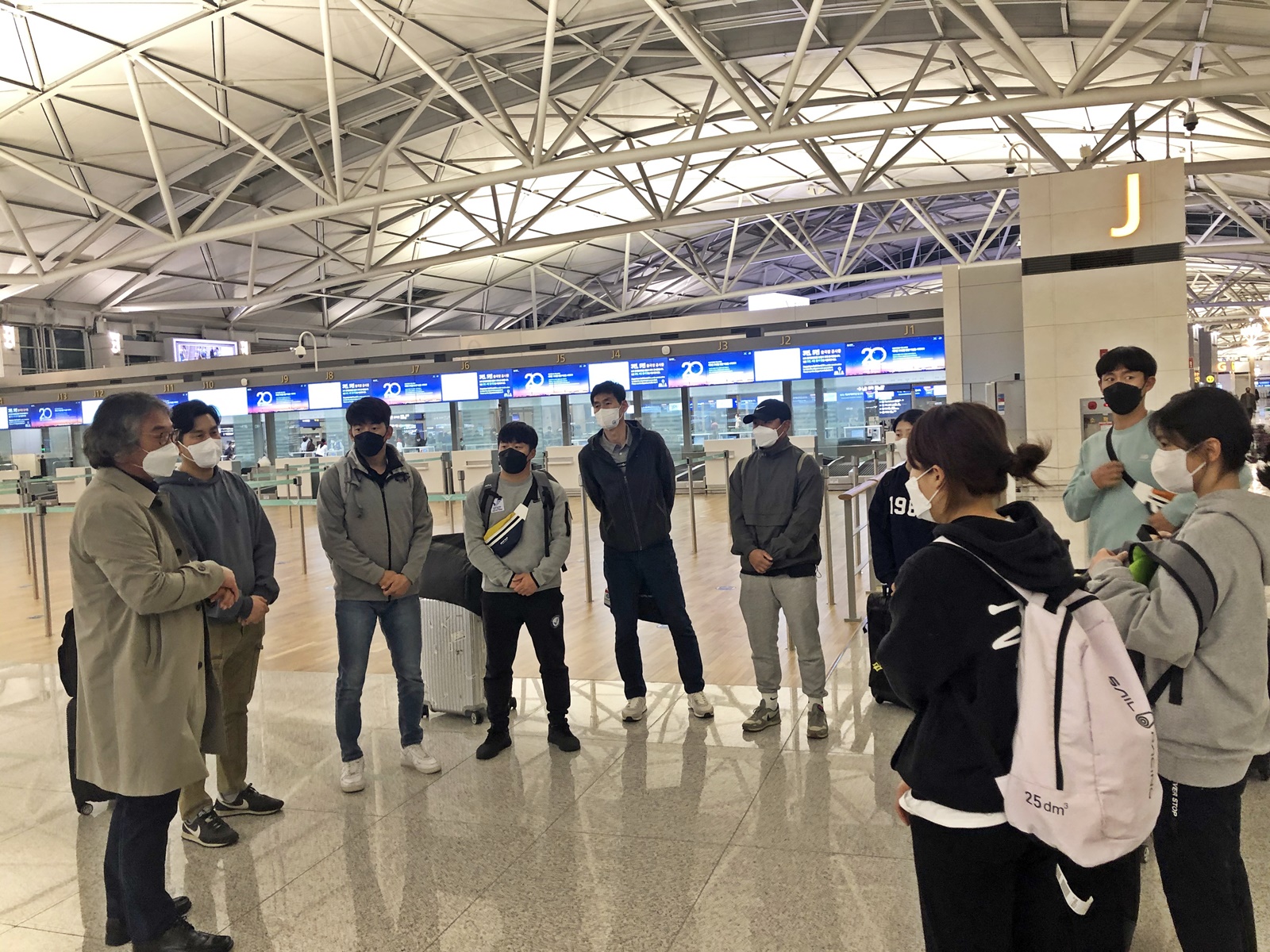 인천공항격려(사진) (1).JPG