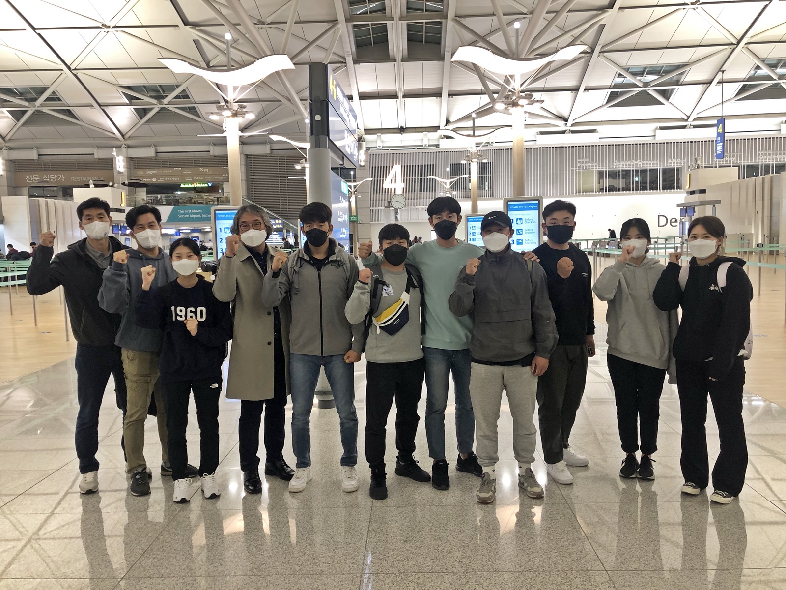 인천공항격려(사진) (2).JPG