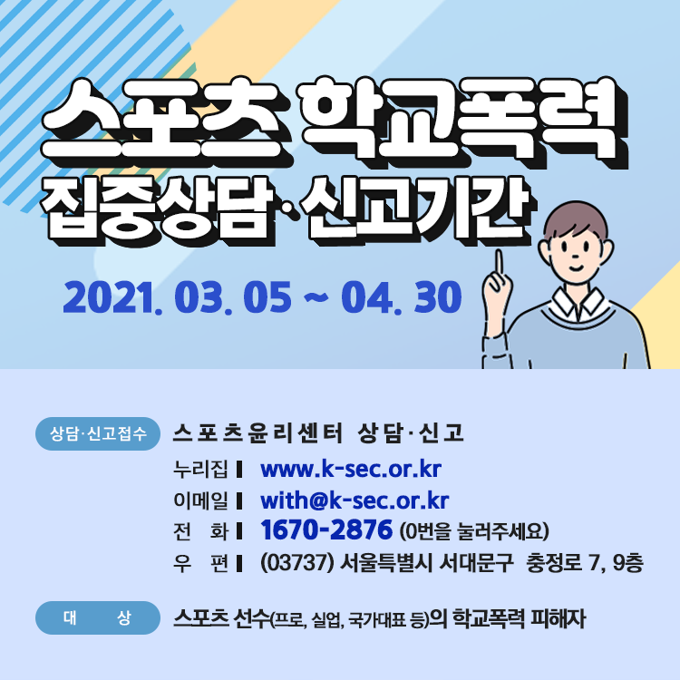 포스터_PNG.png