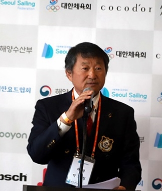제14회대한요트협회장배/2021코리아세일링챔피언쉽 (11.26.) 개회식