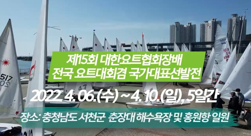 KakaoTalk_20220405_145027722.jpg