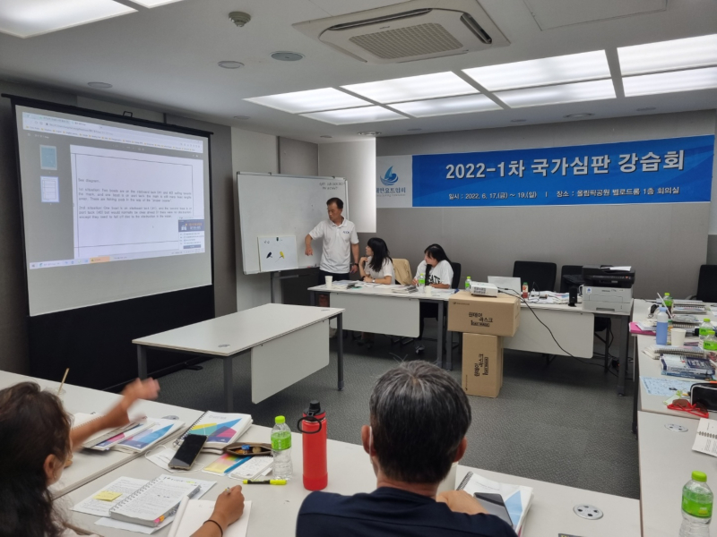 KakaoTalk_20220618_145620193_02.jpg