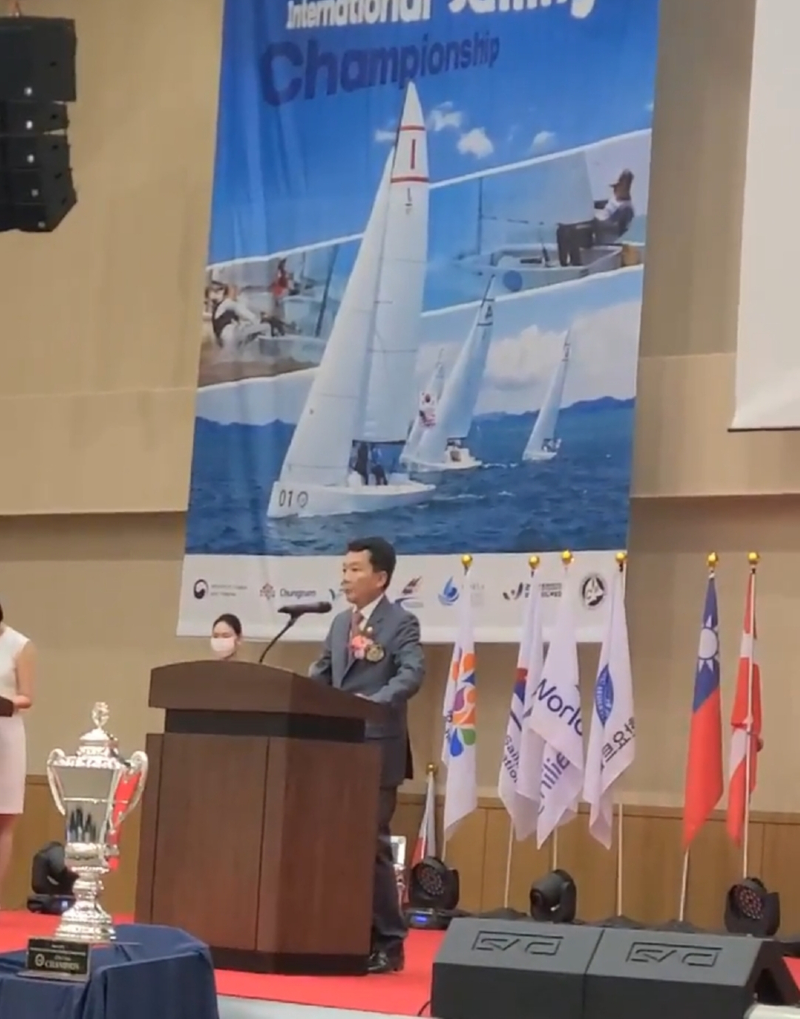 [회장동정] 2022 아시안컵 보령국제요트대회 개회식(축사)