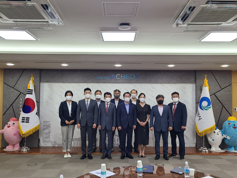 [회장동정] 2025년 옵티미스트 세계선수권대회 유치 관련 회의