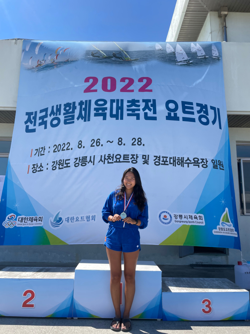 2022 전국생활체육대축전 요트경기 출전 선수 인터뷰