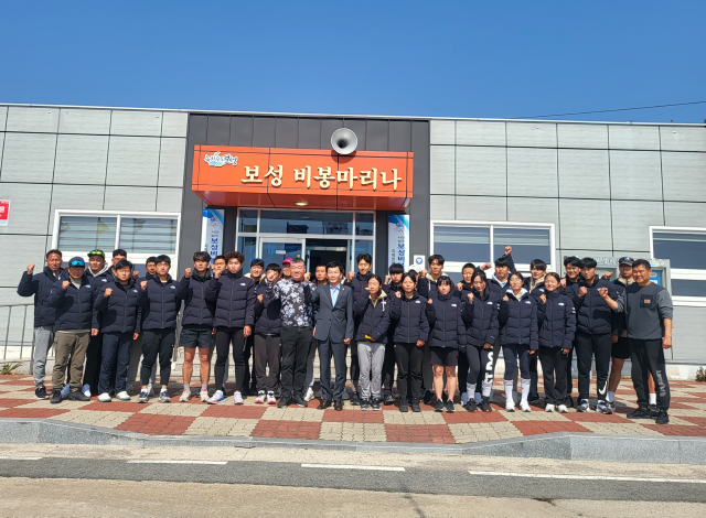 [회장동정] 2023년 국가대표 후보선수 동계합숙훈련 격려 행사