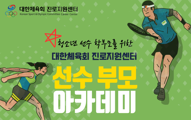 캡처.JPG