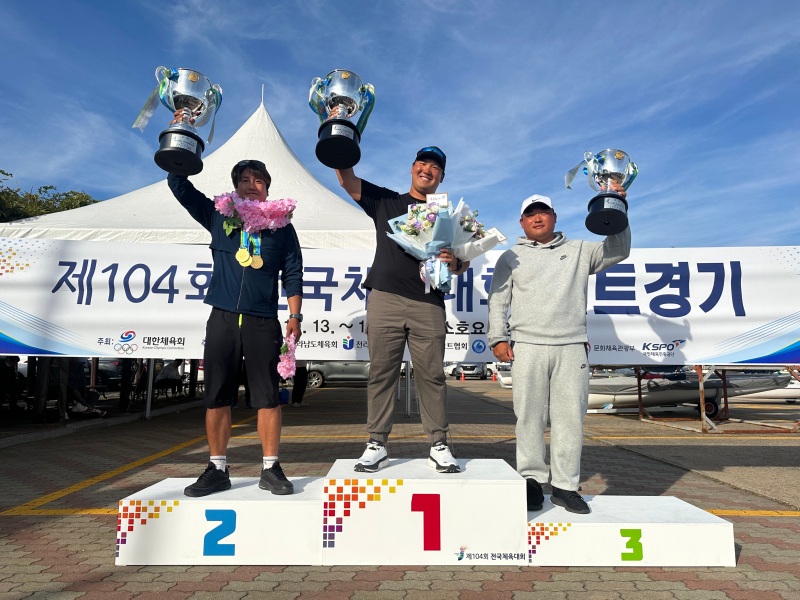 제104회 전국체육대회 요트경기 폐막