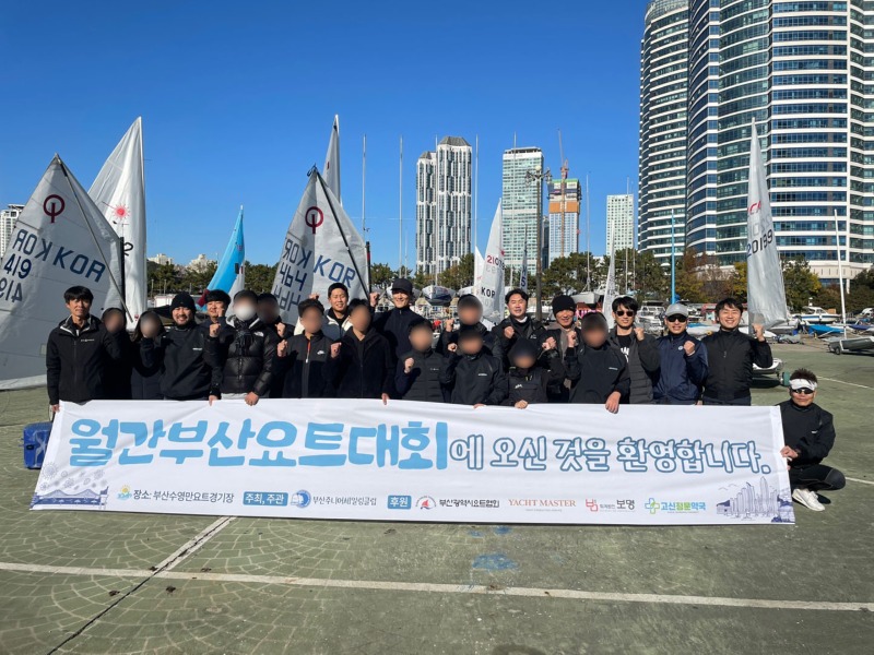 KakaoTalk_20231125_160907594_06.jpg_보정.jpg