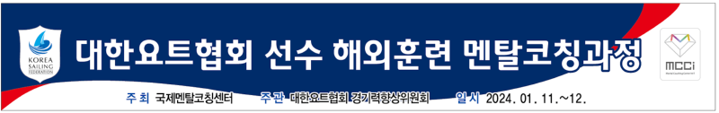 현수막시안.png