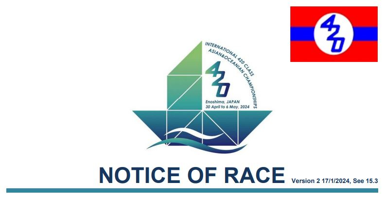 2024 아시아-오세아니아 420클래스 챔피언십