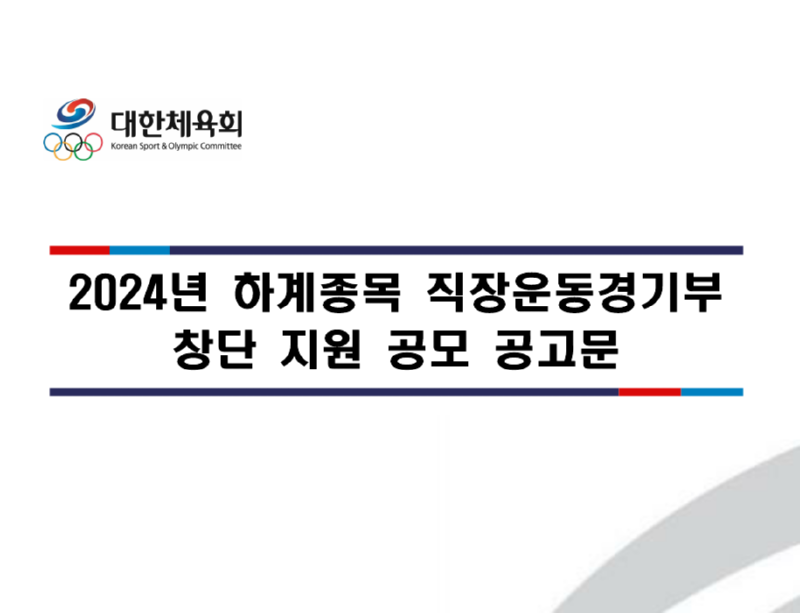 스크린샷 2024-05-17 140532.png